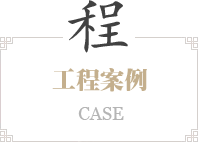 陳經(jīng)理微信二維碼